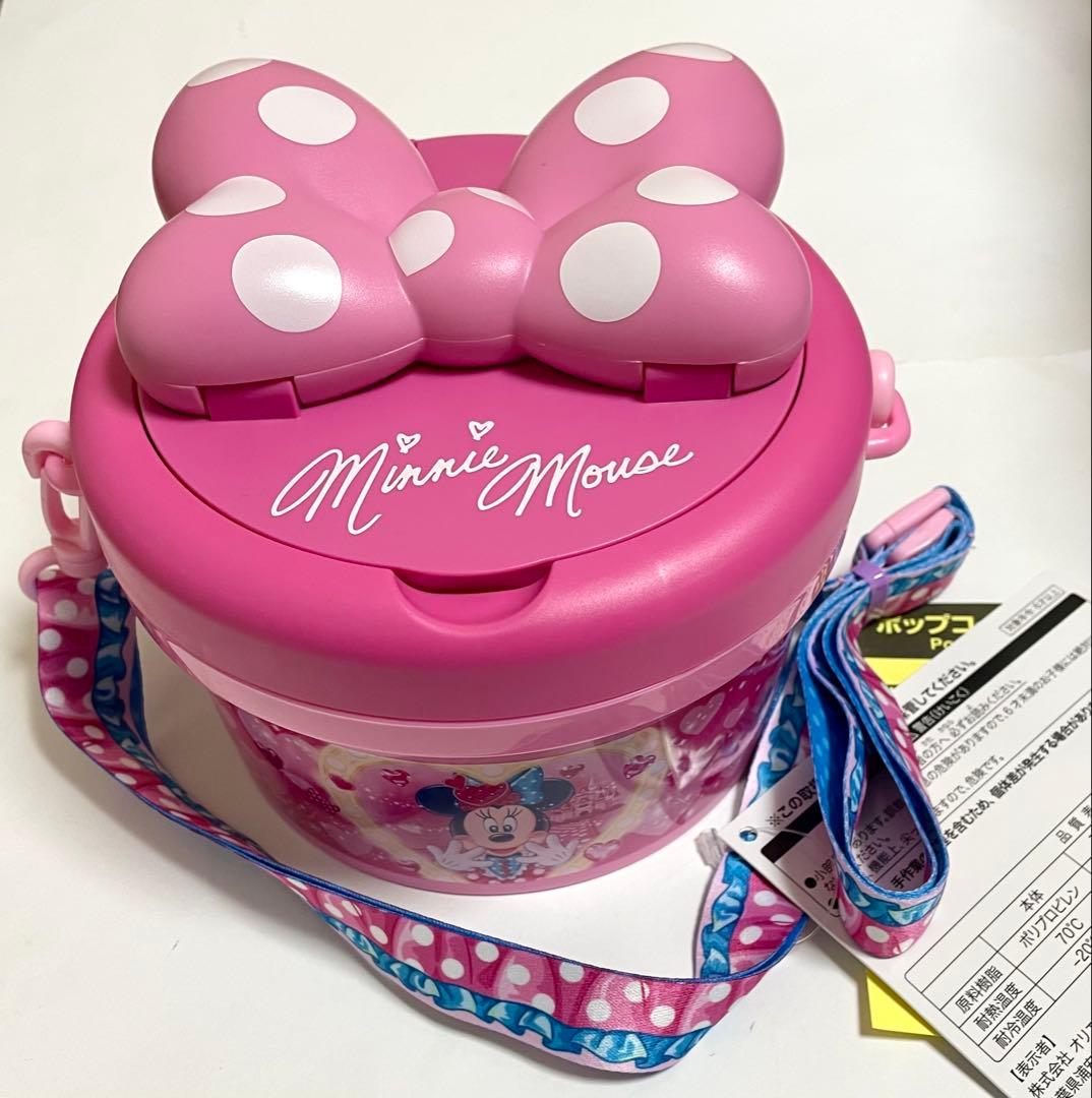 【新品】ミニーのフィンダーランド　パルパルーザ ミニパル　ポップコーンバケット