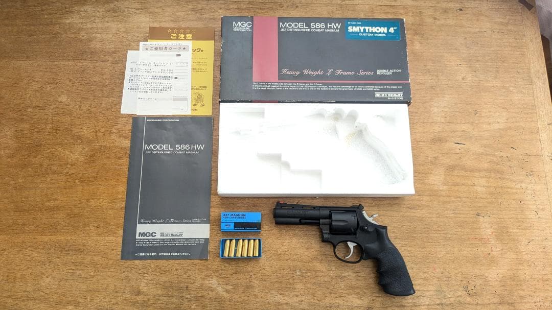 MGC S&W M586 HW SMYTHON スマイソン 4インチ　動作OK