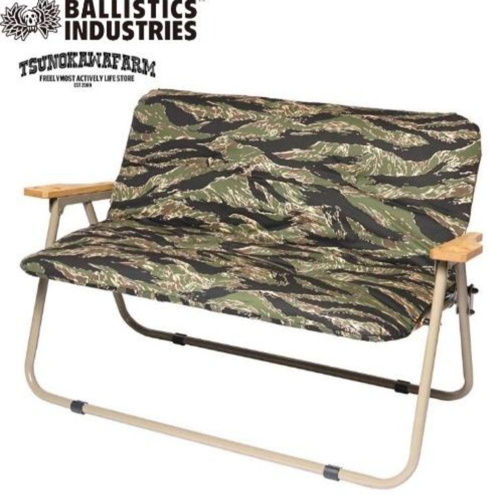 新品未使用品 バリスティクス GRAND BENCH カバー タイガーカモ