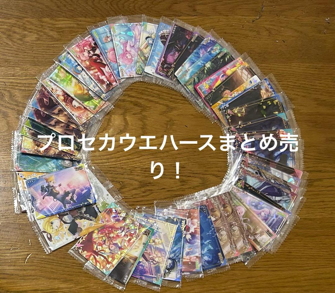 プロセカ　ウエハース　まとめ売り　初音ミク　カラパレ
