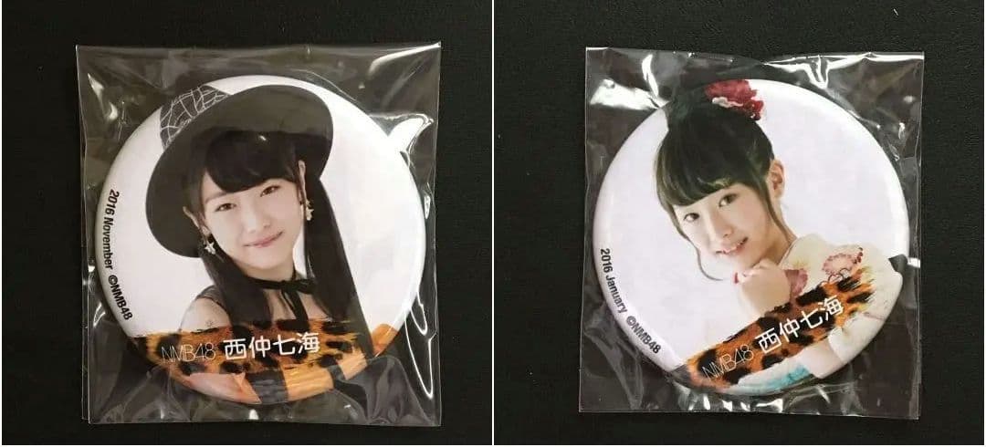 NMB48 西仲七海 生写真 等グッズセット