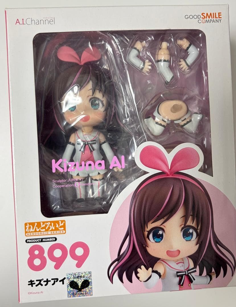 [未開封]輝夜月＋キズナアイ＋キズナアイ2019Ver　ねんどろいど　フィギュア