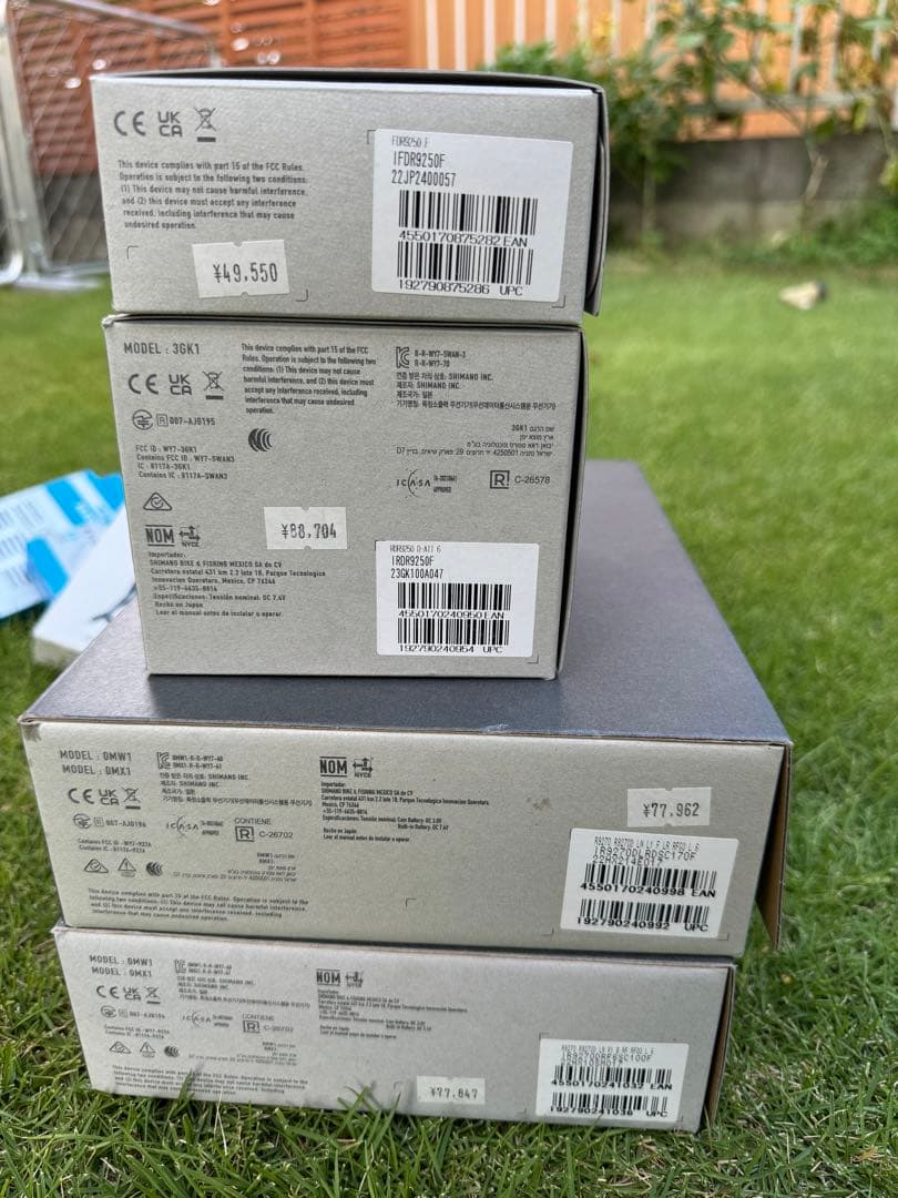 duraace di2 r9250 コンポセット