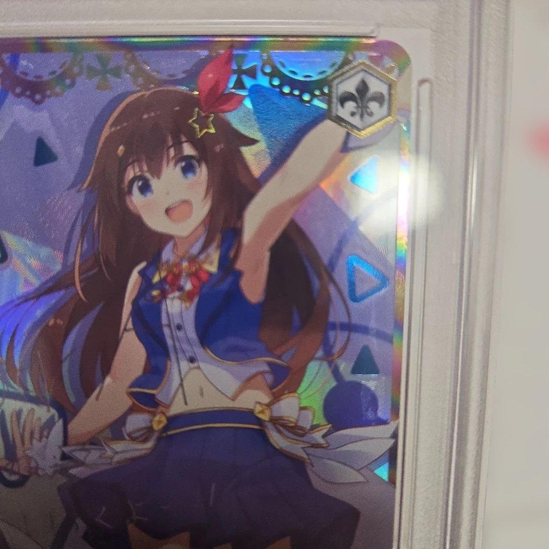 未来へ一緒に　ときのそら　サイン　ヴァイス　psa10