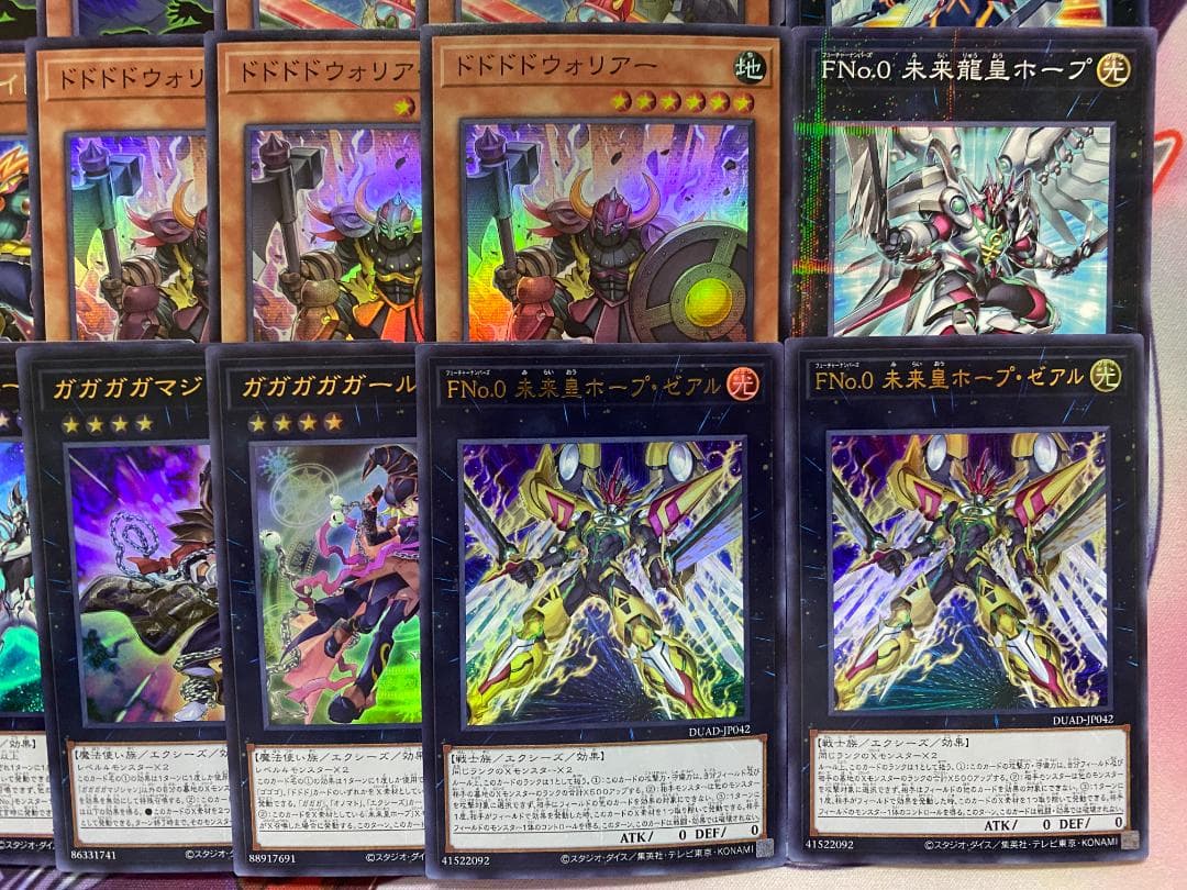 【24時間以内発送】遊戯王　ホープ　オノマト　ガガガ　ズババ　大会構築デッキ