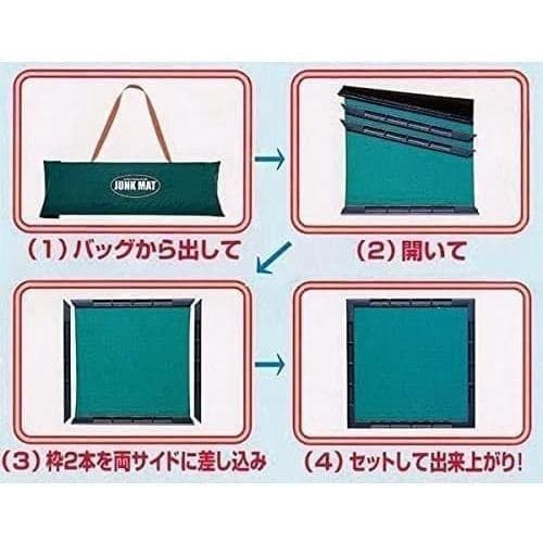 新品（東南・やきとり・スコア帳付）牌・ マスターズ 　マット・ジャンクマット