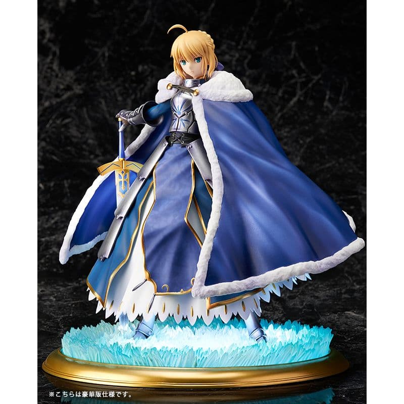 ANIPLEX+ FGOセイバー／アルトリア　 未開封1/7スケール （豪華版）