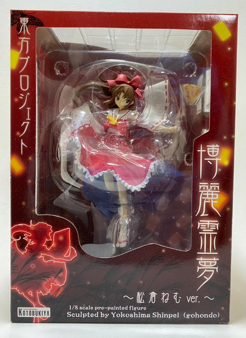 【未開封】博麗霊夢　～松倉ねむver.～　東方project