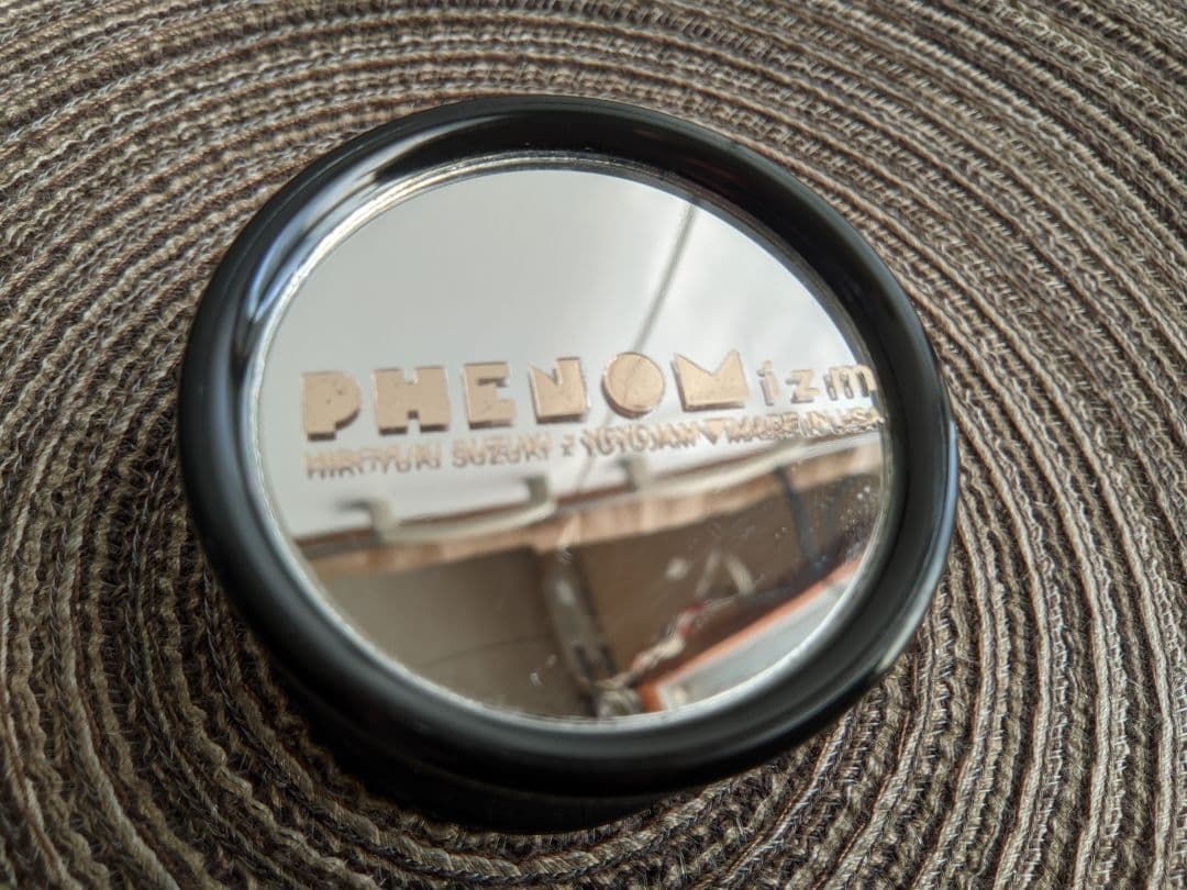 PHENOMizm　yoyojam ヨーヨージャム　フェノミズム　中古　黒色