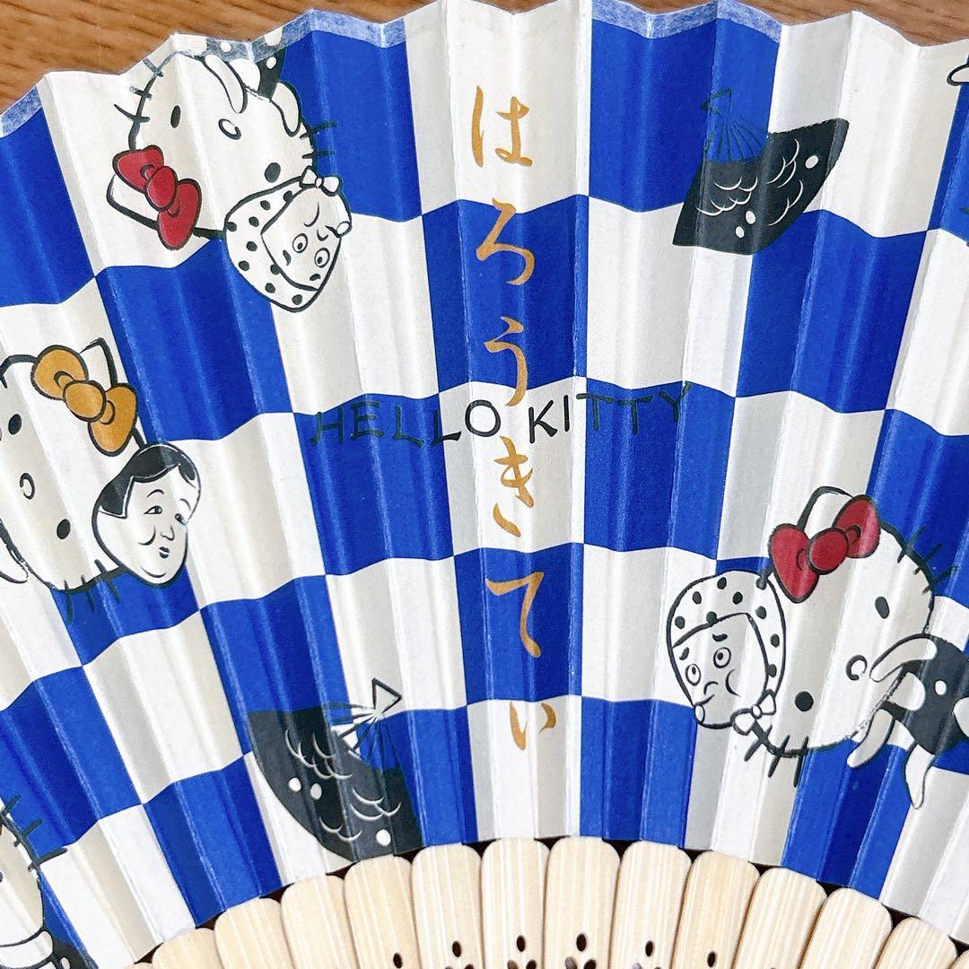 【非売品】ハローキティ　伝統和柄　扇子　激レア　ノベルティ　キティちゃん