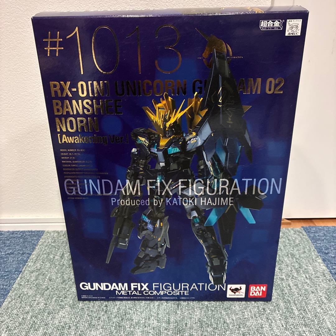RX-0[N] ユニコーンガンダム2号機 バンシィ・ノルン(覚醒仕様) 「機動…