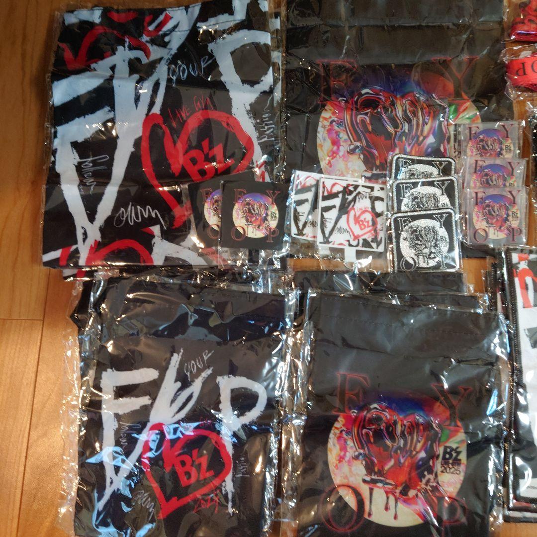 B'z FYOP ガチャ