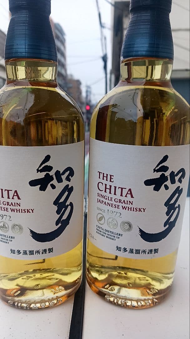 知多✖２本