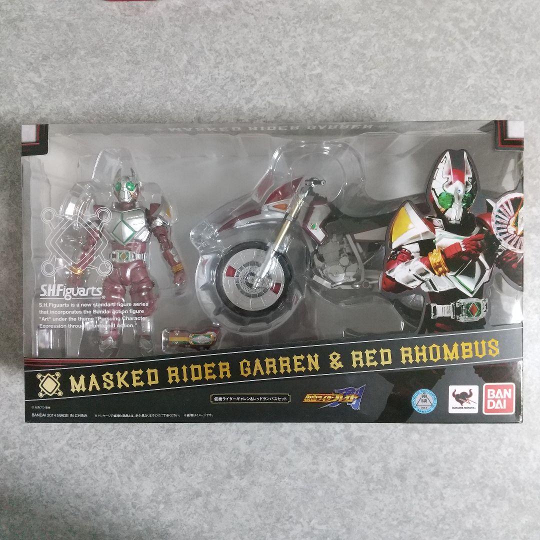 S.H.Figuarts 仮面ライダーギャレン&レッドランバス