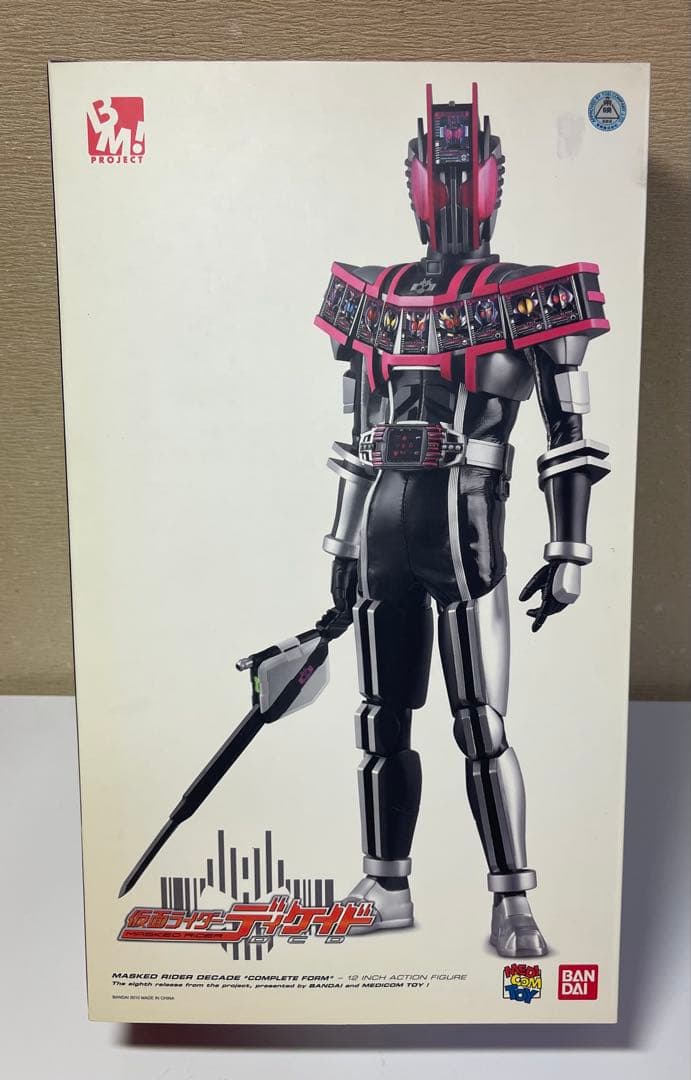 BM!PROJECT 仮面ライダーディケイドCOMPLETEFORM