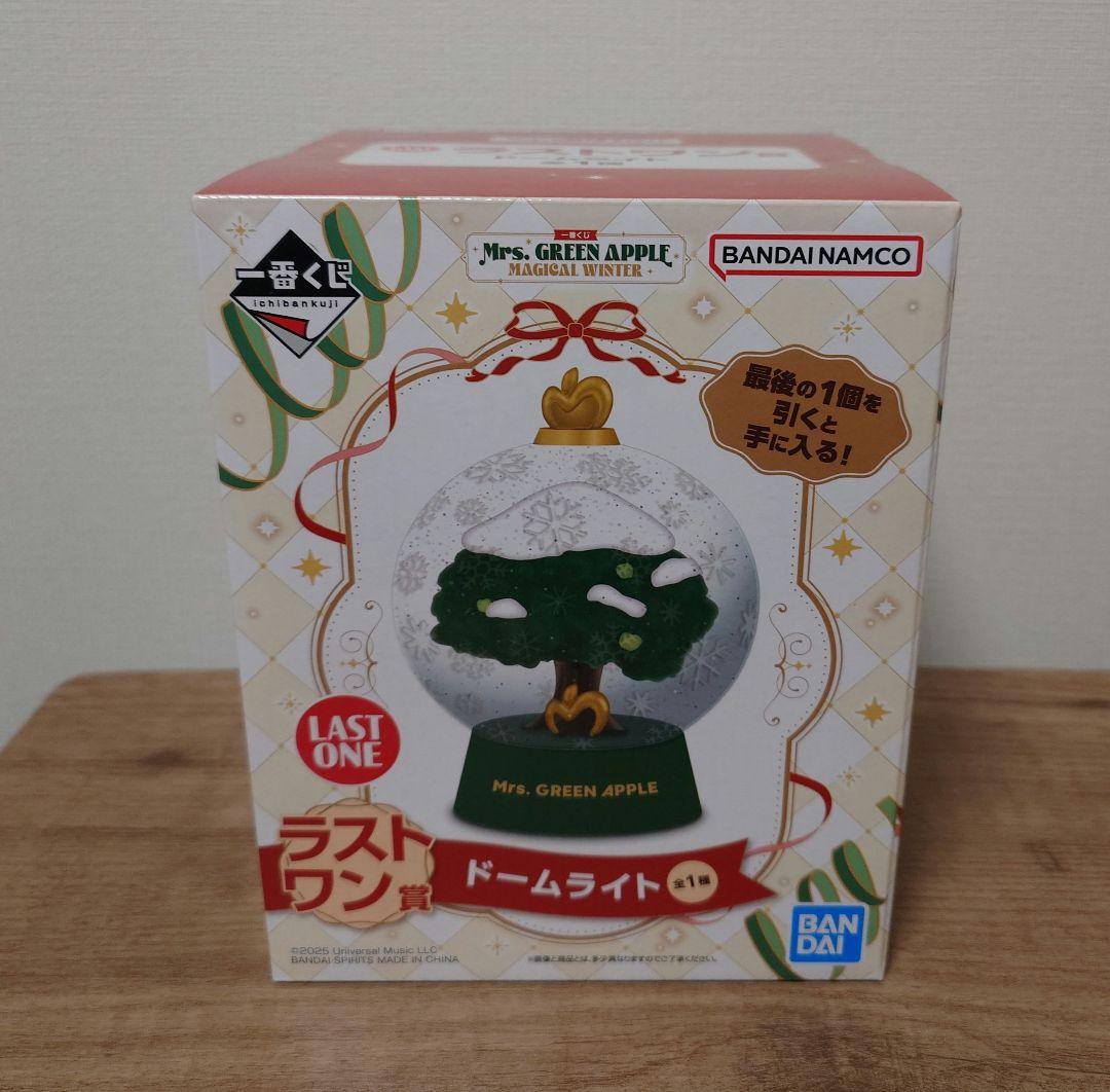 一番くじ　ラストワン賞　ドームライト　Mrs. GREEN APPLE