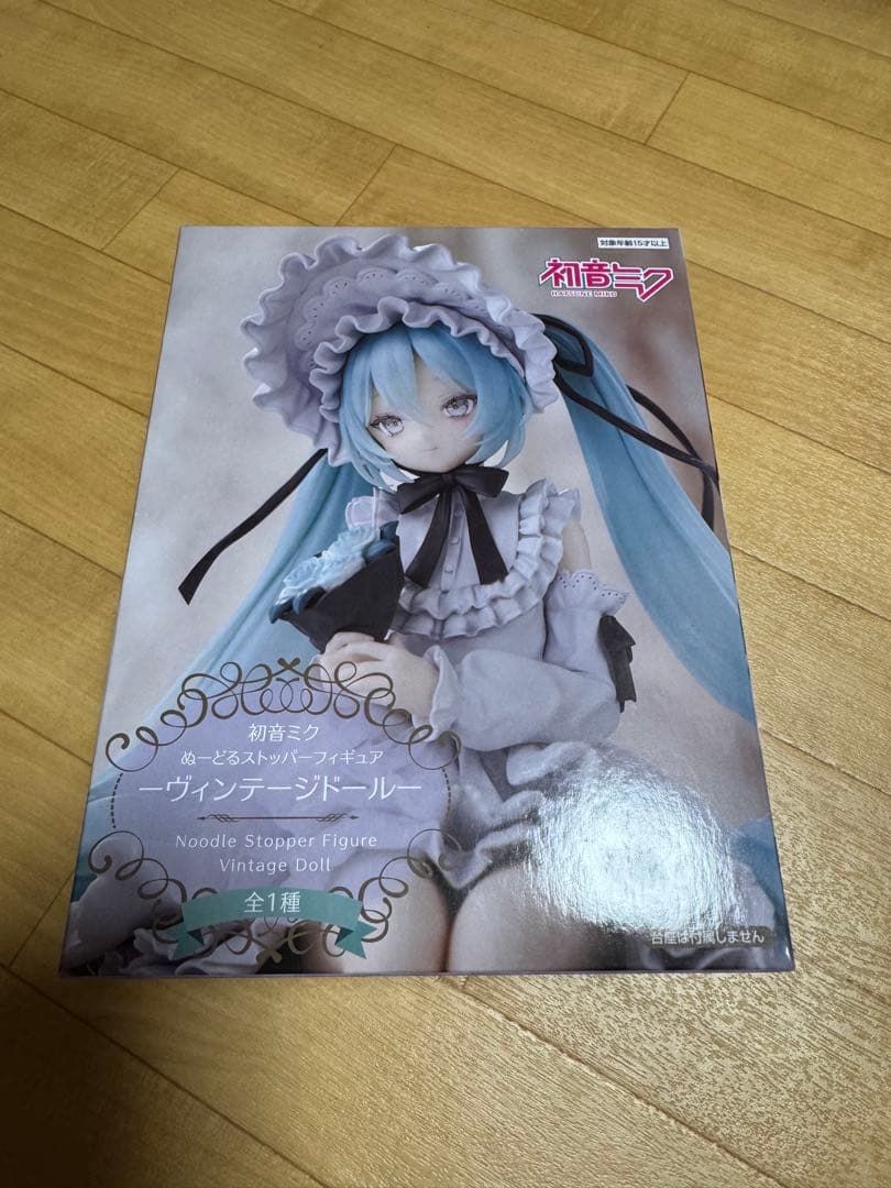 初音ミク　ぬーどるストッパー ヴィンテージドール