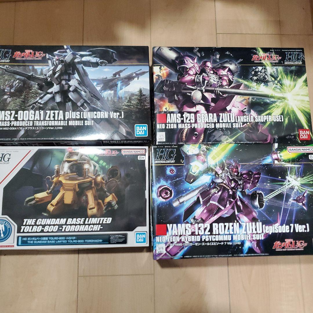 HG ゼータプラス ローゼンズールep7 ギラズール トロハチ
