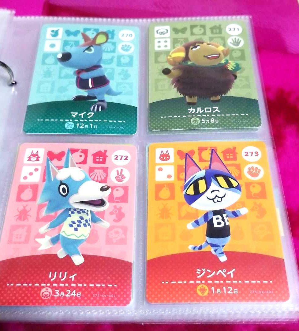どうぶつの森　amiiboカード　第３弾　他　62枚 ロボ、アポロ等