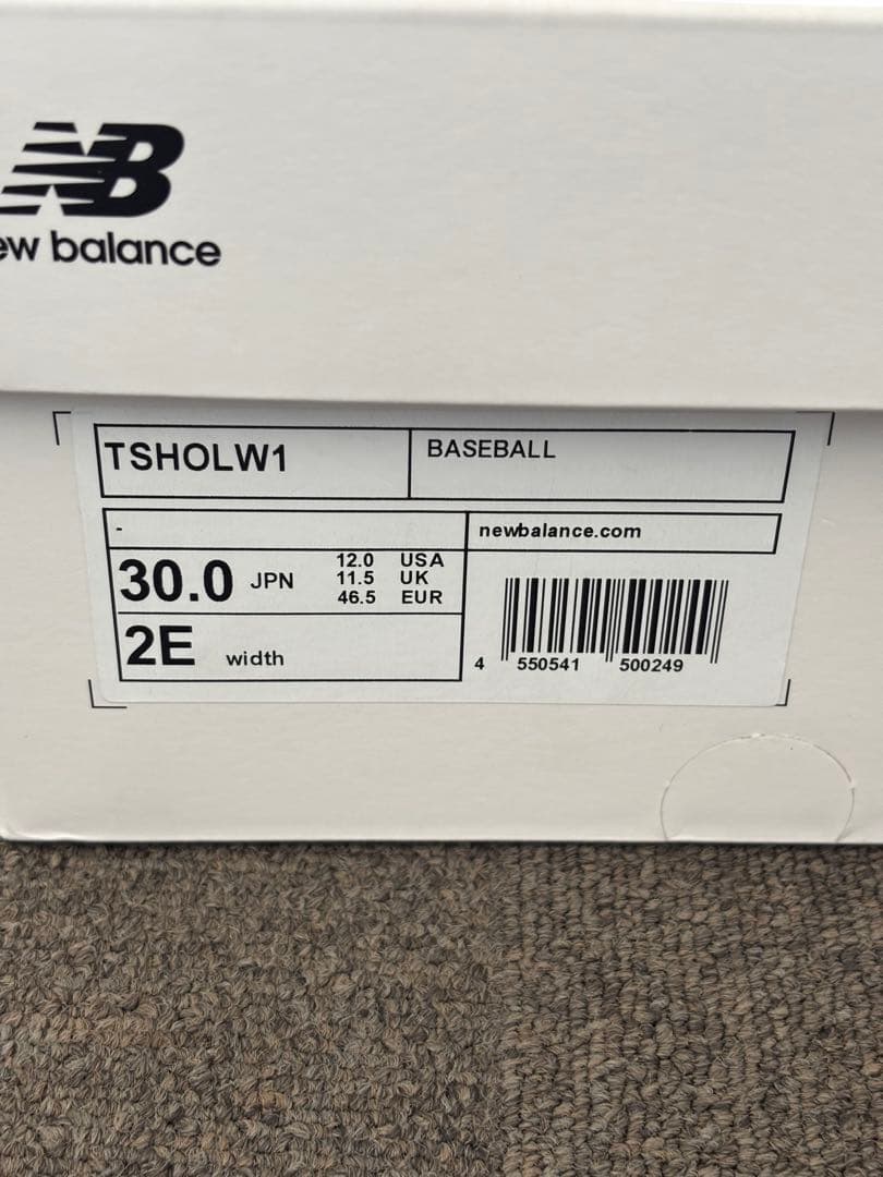 Ohtani v1 Turf S01 トレーニングシューズ 30cm