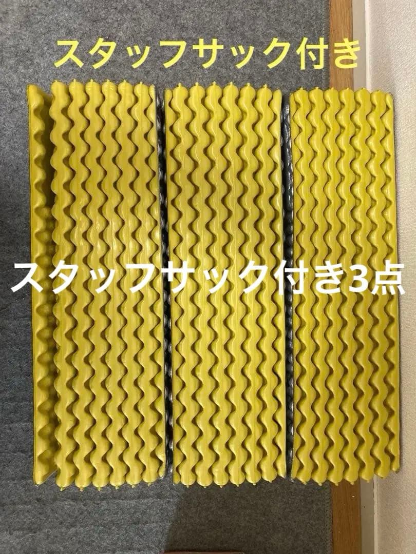 スタッフサック付 サーマレスト Zライトソル レギュラー