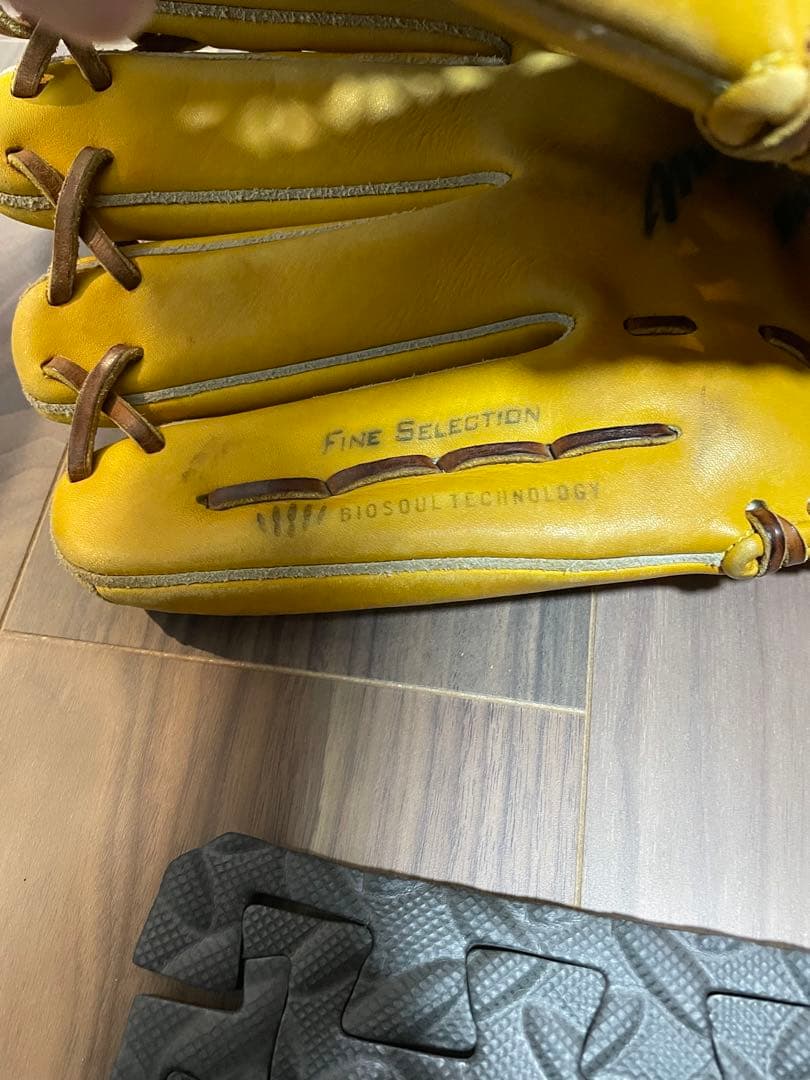 Mizuno Pro 硬式グローブ イエロー 袋付き　ファインセレクション