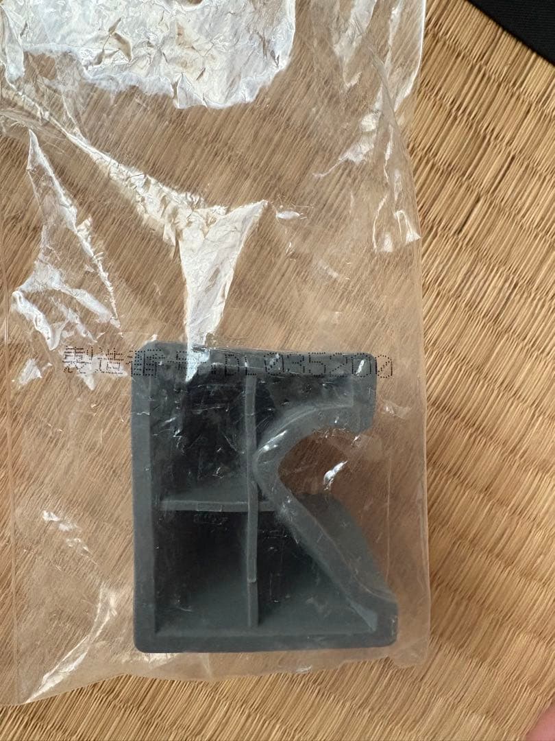 イ*9様 ドラゴンボール 一番くじ SMSP 03 ゴジータ 国内正規品　C賞