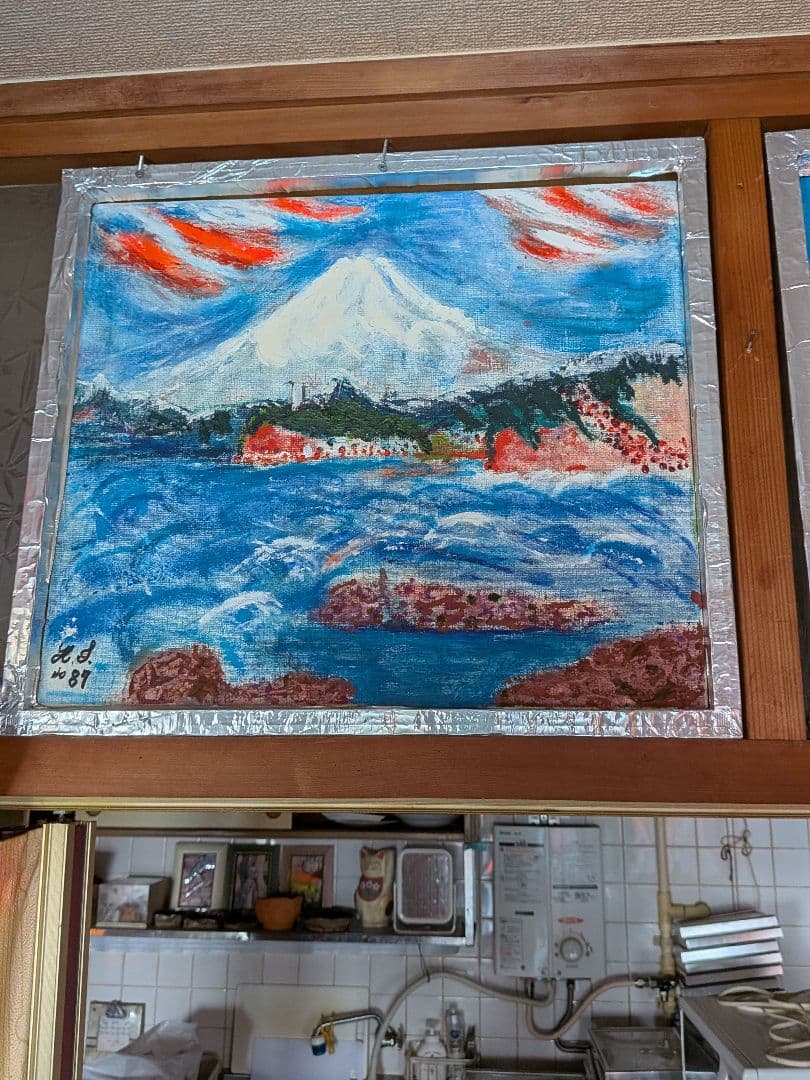空飛ぶ画家、糸川裕志の富士山曼荼羅図です