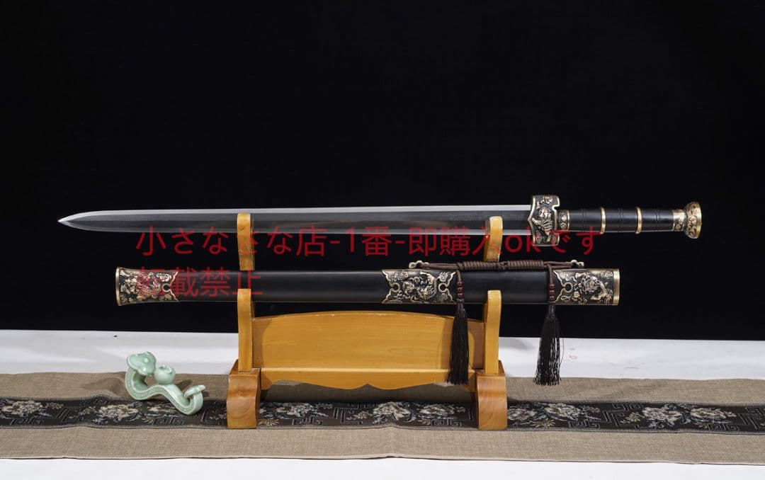 九獅子剣模様ねじれ模様  古兵器 武具 刀装具 日本刀 模造刀 居合刀