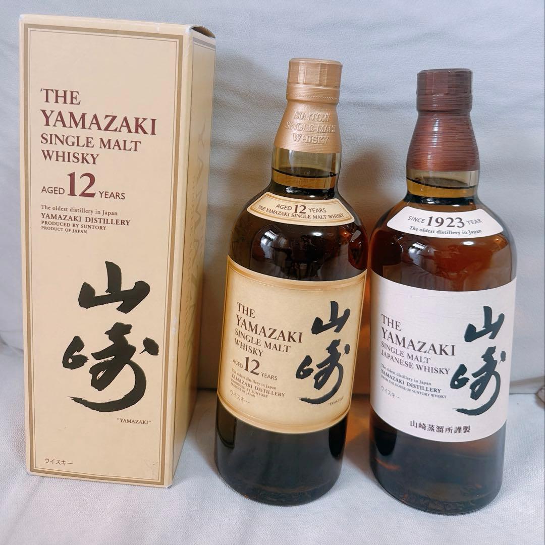 山崎12年　山崎NV　白州NV 各一本ずつ 計3本
