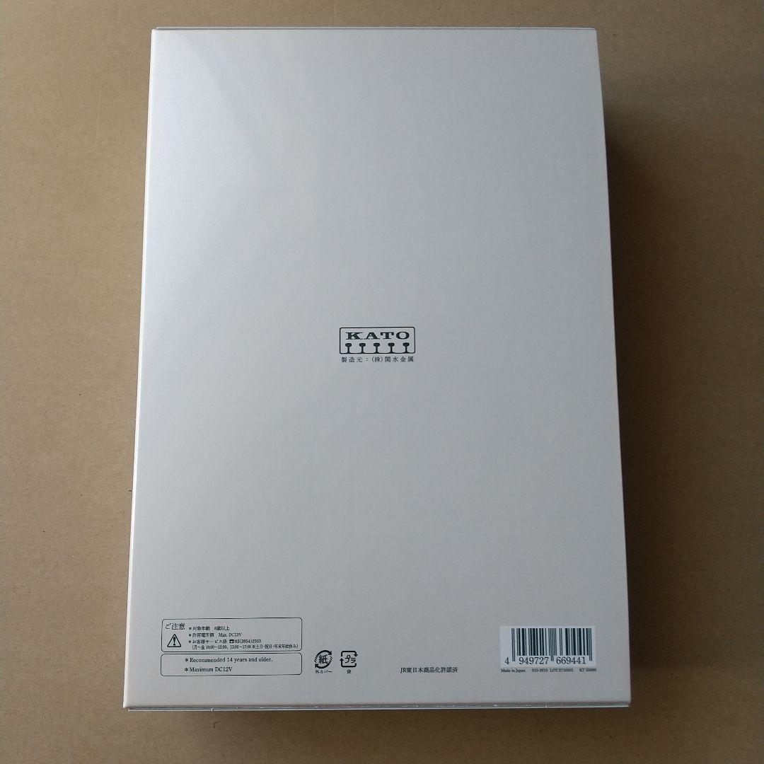 ★KATO 10-1447 E001形 TRAIN SUITE四季島10両セット