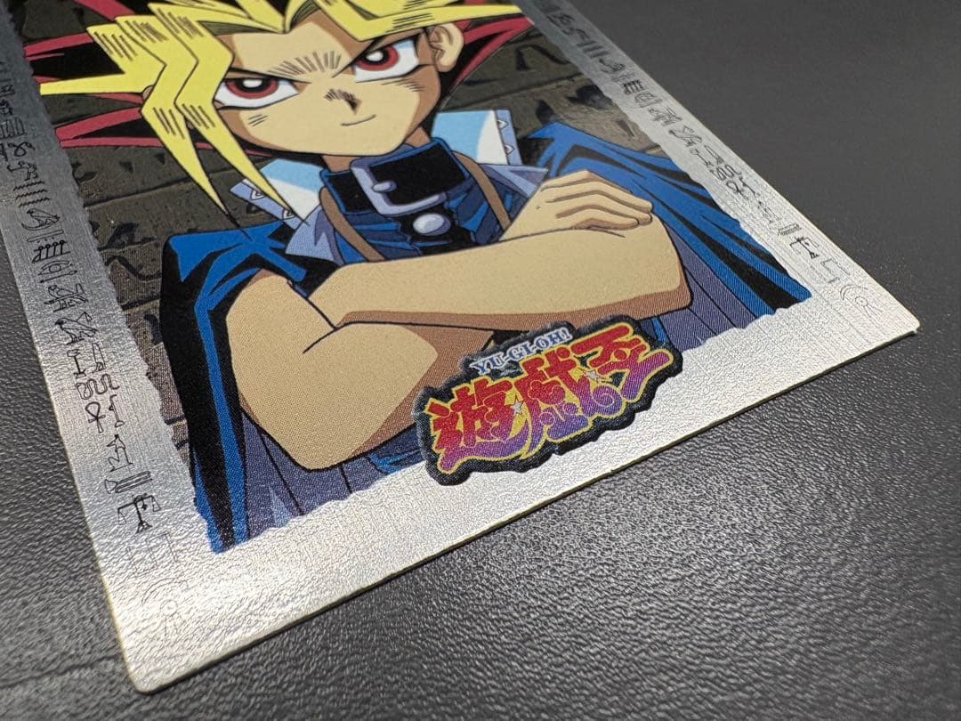【遊戯王】東映版 アマダ トレーディングカード 33種 ※希少品