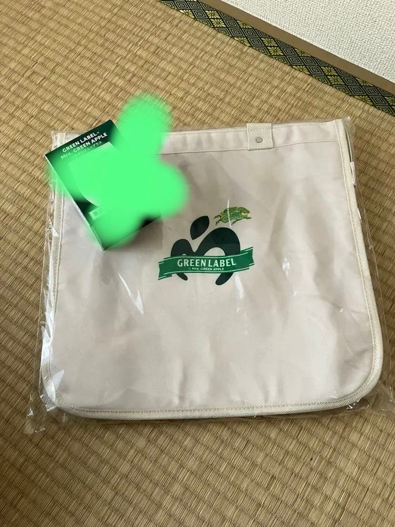 ミセスグリーンアップル　グリーンラベル　非売品セット