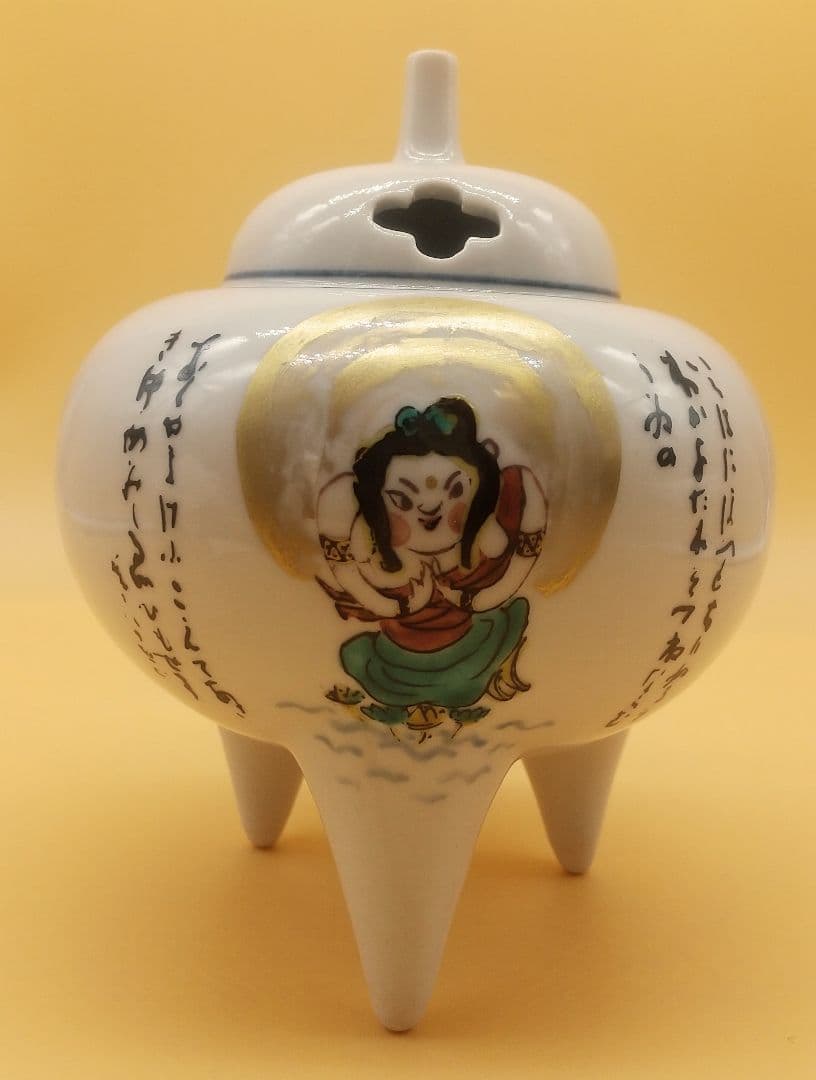 北村隆 香炉 九谷焼 東大寺長老 清水公照氏 画・題字「いろは童女」 【竹隆窯】