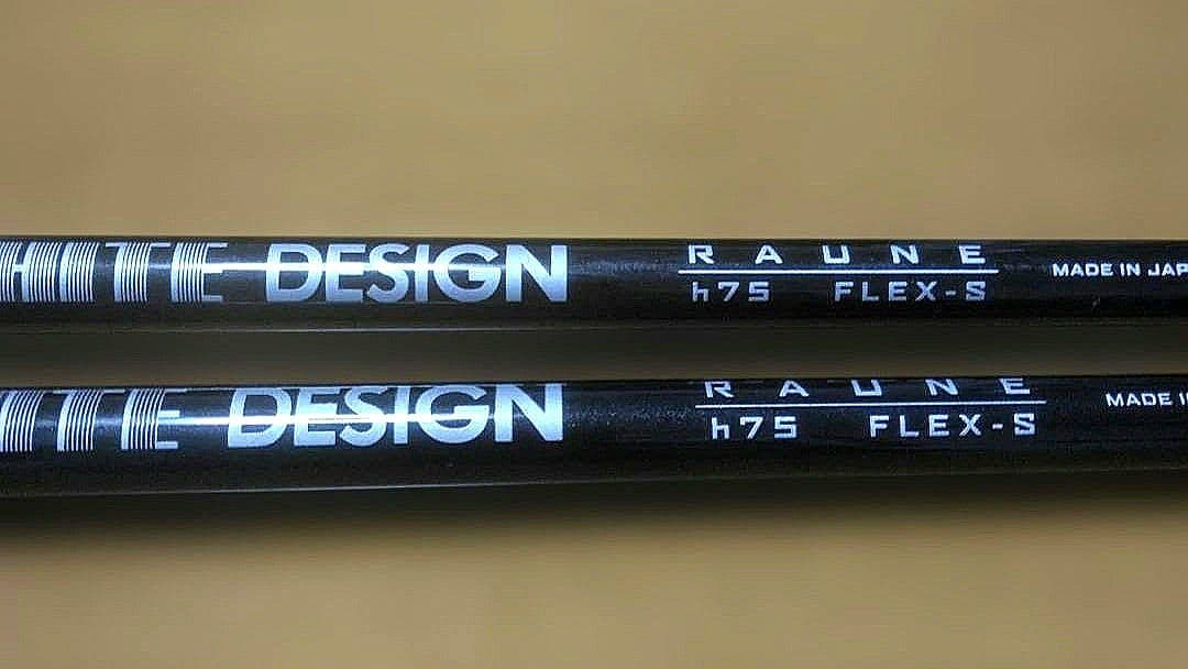 RAUNE ラウネ h75（S）4U 5U ピンスリーブ付きシャフトのみ