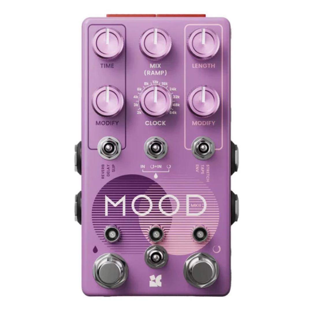ギター MOOD MKii chasebliss
