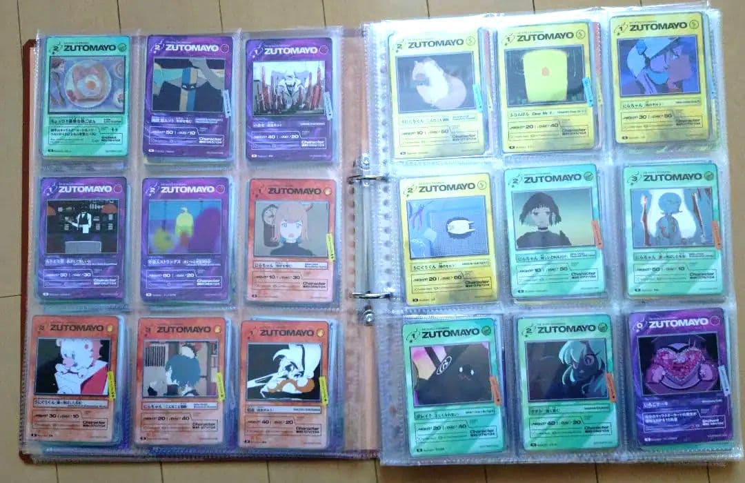 ずとまよカード　第１弾〜第３弾コンプリートセット
