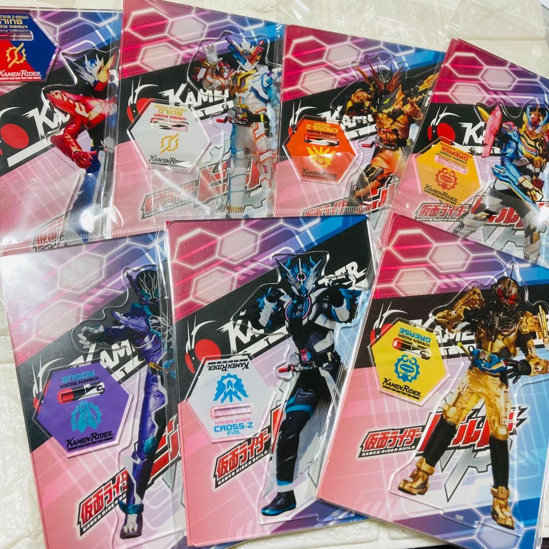 仮面ライダーストア限定　仮面ライダー アクリルスタンド　ビルド