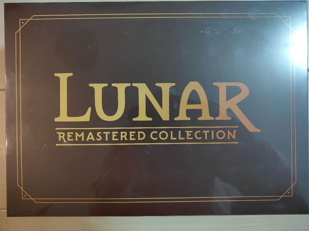 althena’s treasure box　LUNARリマスター