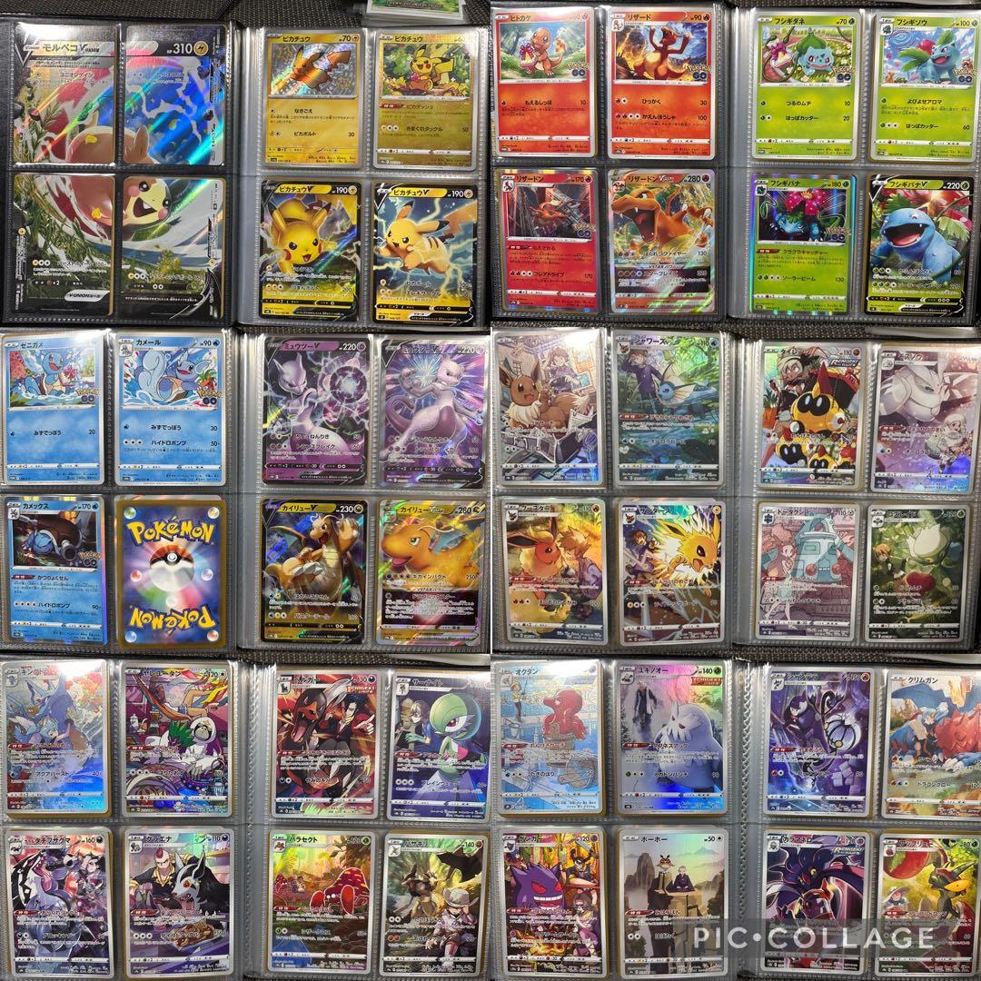 スパイス　【引退品】ポケカグッズまとめ売り