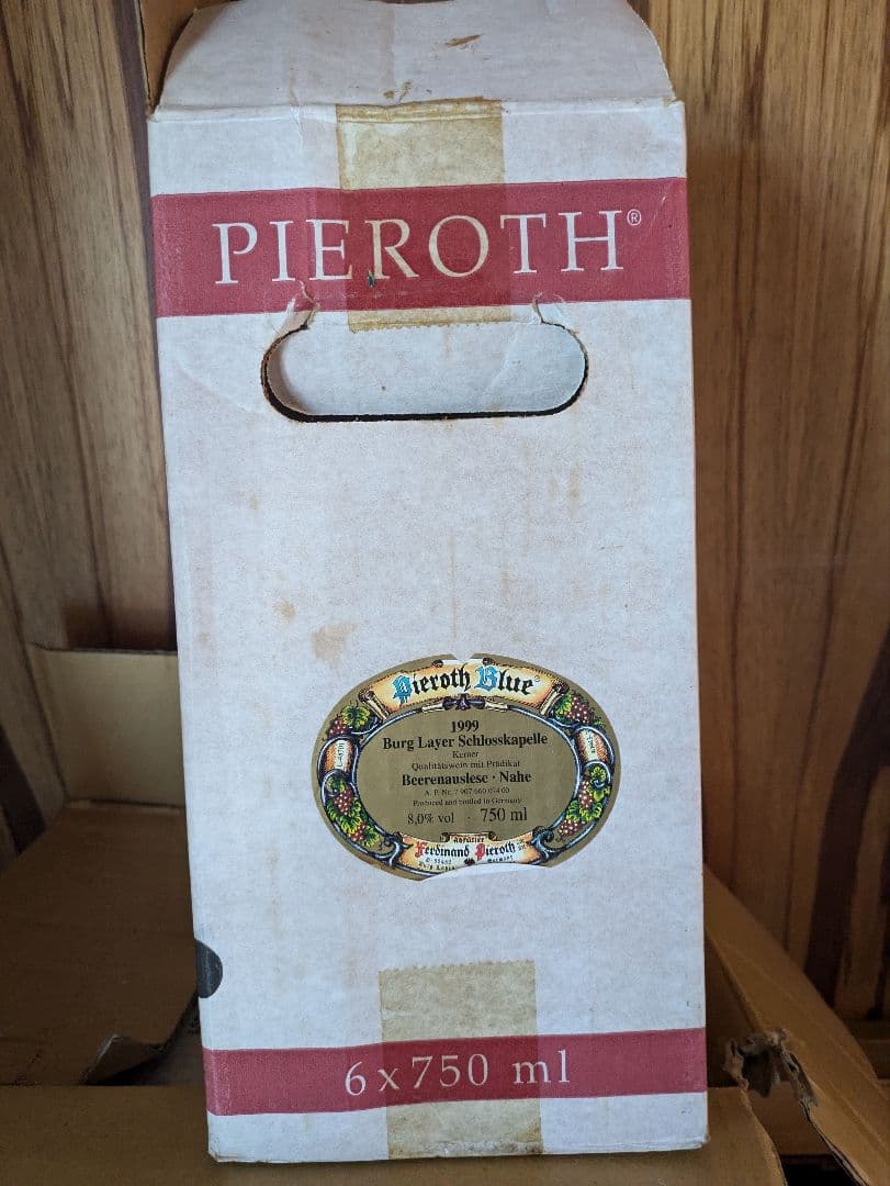 ピーロートブルー　Pieroth Blue　1999年