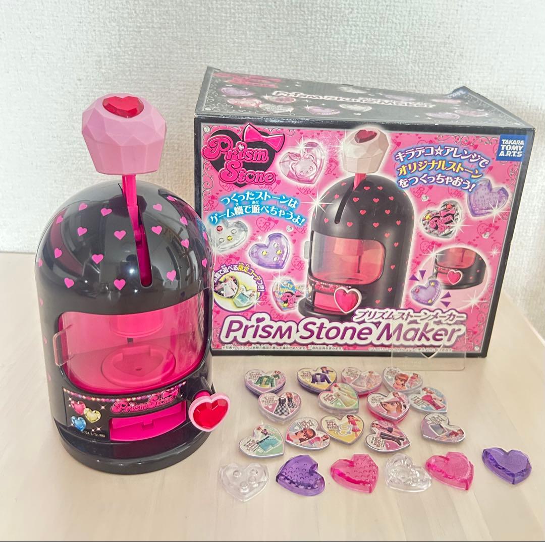 Prism Stone Maker クリスタルストーンメーカー