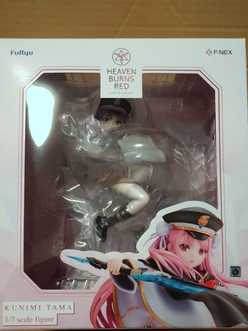 ヘブンバーンズレッド 國見タマ 1/7完成品フィギュア
