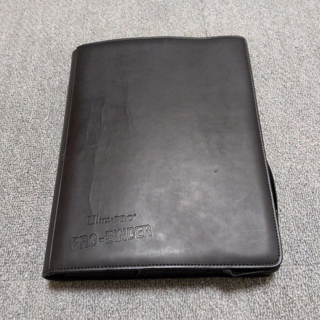 mtg 引退品