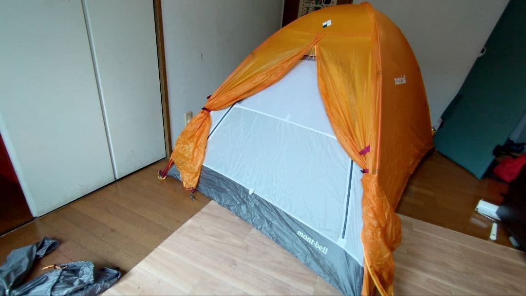 モンベル(mont-bell) ステラリッジ テント2 山岳テント
