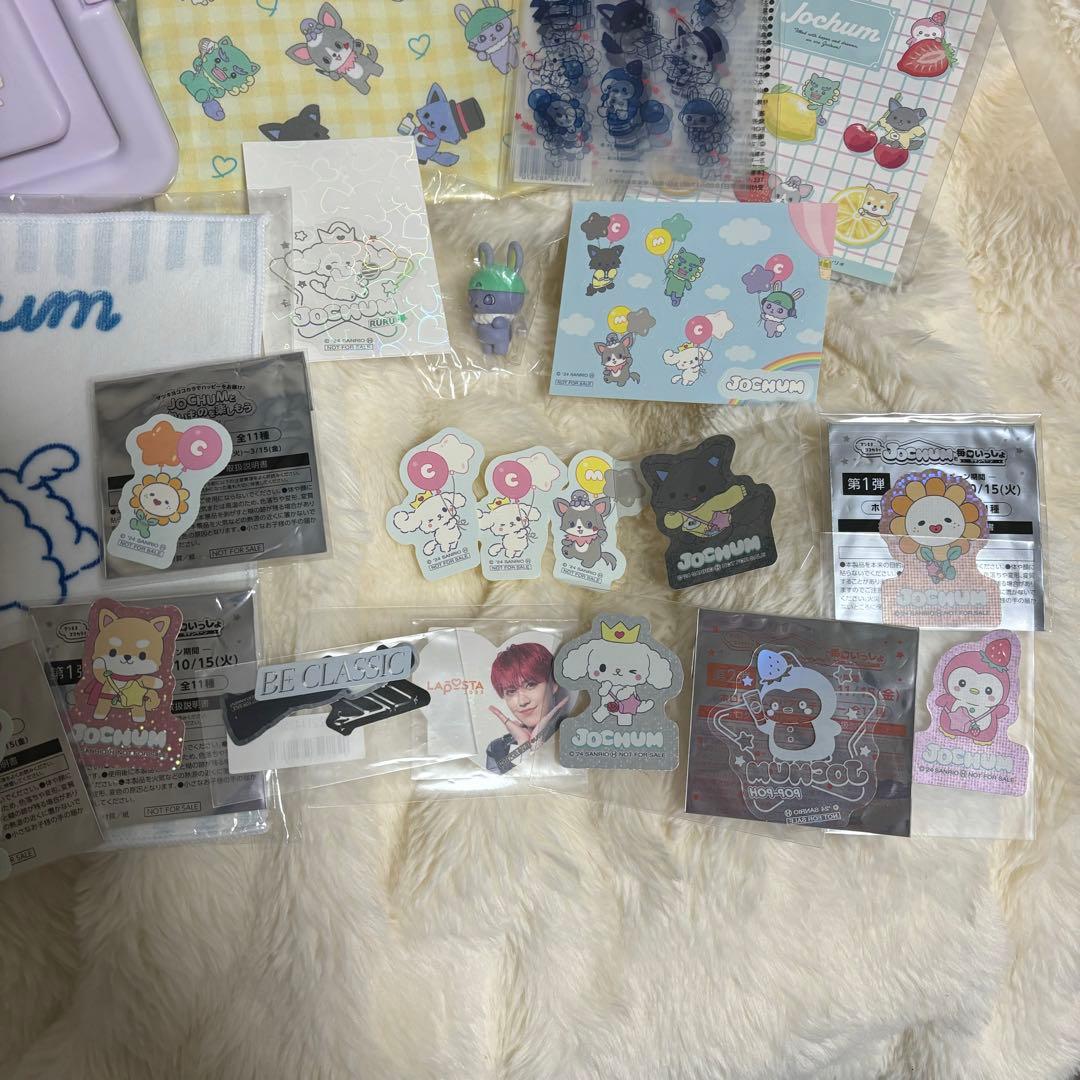 つき 