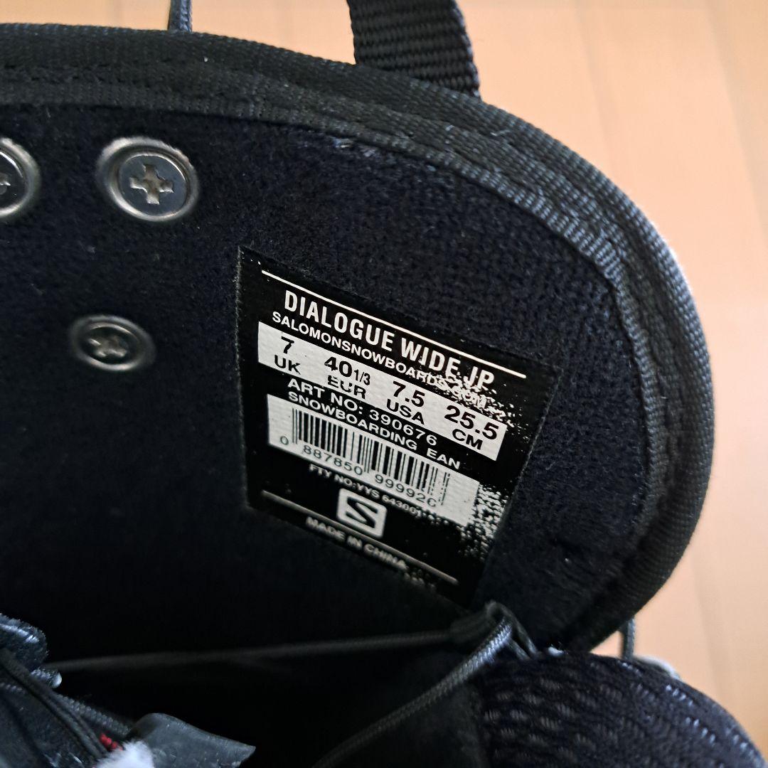 【25.5㎝】Salomon スノーボードブーツ ワイドフィット ブラック