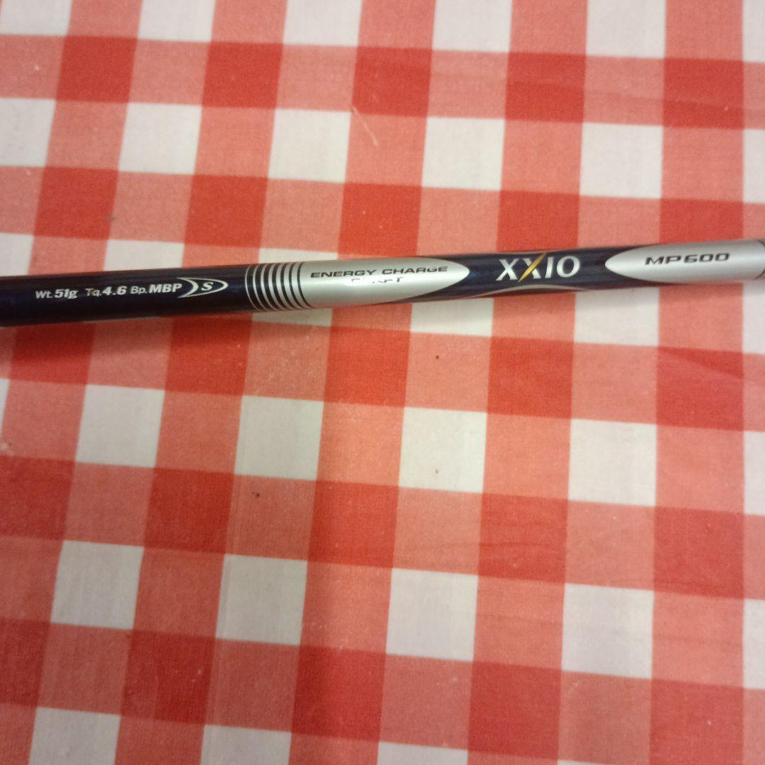 お値下げ交渉可。XXIO ドライバー 46インチ 9.5度 MP600