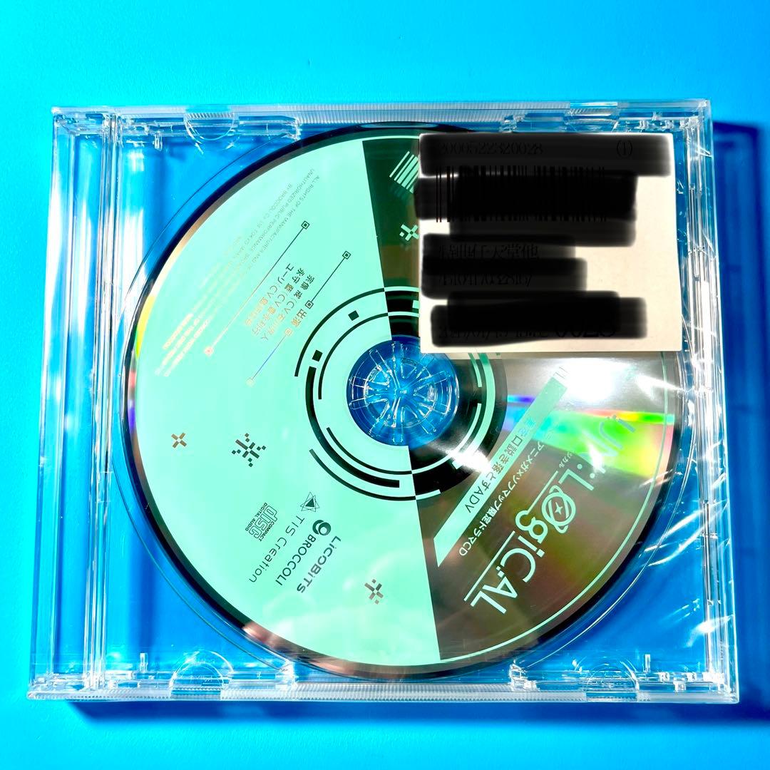 アンロジカル UN:LOGICAL アンロジ 特典 ドラマCD アニメガ 未開封
