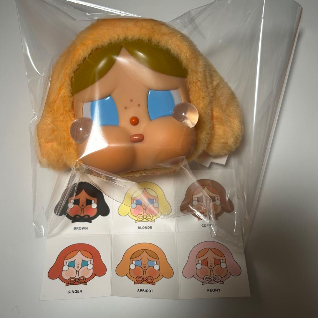 crybaby 上海限定販売品　apricot